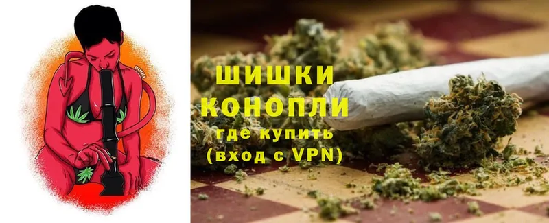 Марихуана Ganja  продажа наркотиков  Лангепас 